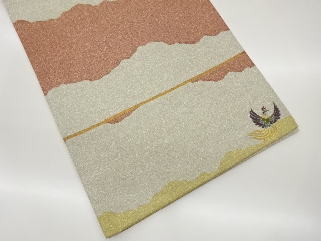 JAPANESE FUKURO OBI / WOVEN PHOENIX